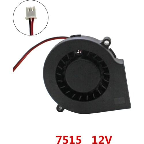 7515 blower Cooling fan 12 Volt Brushless DC Fans cooling centrifugal Turbo Fan cooler radiator heat dissipation
