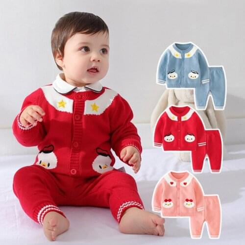 2020 TALLOLY Autumn/winter newborn sweater suit baby cardigan sweater baby suit woolen clothes