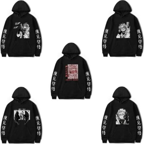 Anime My Hero Academia Keigo Takami Cosplay Hoodie Women Men Harajuku Sweatshirt Streetwear Hip Hop Funny Pullover Hooded Jacket