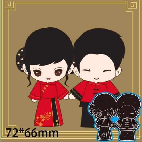 72*66mm Newlyweds in China Cutting Dies Stencil Craft for Scrapbook Stamps Dies Embossing Paper Gift Card
