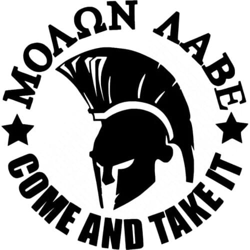 Car Sticker, Spartan Helmet, PVC Waterproof and Sunscreen Decals Car Styling Accessories Black Silver 15.2cm * 15.2cm