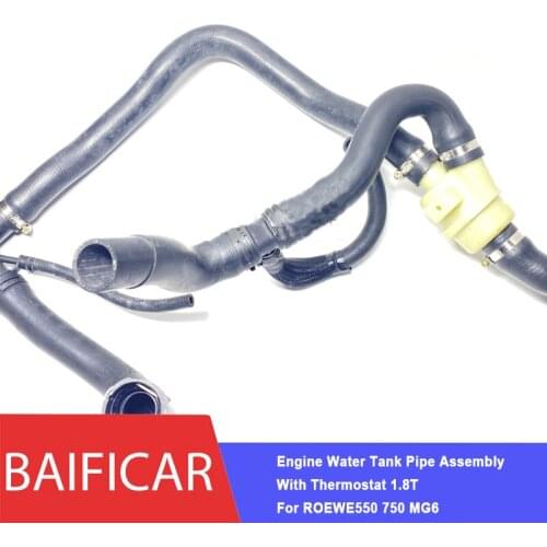 Engine Water Tank Pipe Assembly With Throttle Thermostat 1.8T For ROEWE550 750 MG6