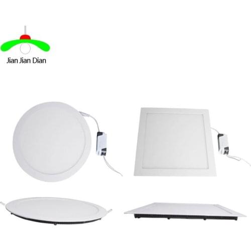 Jianjiandian LED Panels