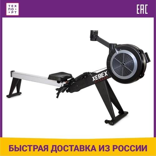 Комплексные тренажёры XEBEX China At AliExpress