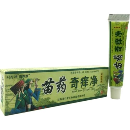100% Original Powerful Professional Cure Psoriasis Ointment Original From Vietnam Native Medicine Ingredient Security