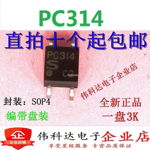 Brand new original PC314 PC314T PC314AT SOP4 can be photographed directly