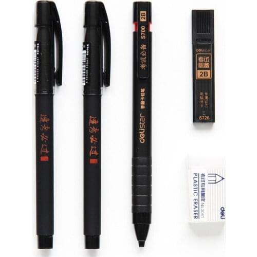 DL exam stationery set 9592 answer card pencil zipper bag test neutral pen rubber tape ruler Stationery office supplies for