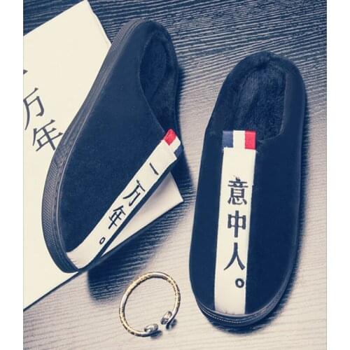 Cotton slippers winter womens thick-soled indoor home couple anti-skid Italian literary warm plush slippers