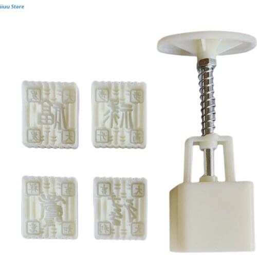 Hand-Pressure Moon Cake Mould Traditional Chinese Style Pastry Tool Moon Cake Maker Bath Bombs Food-Grade Plastic DIY