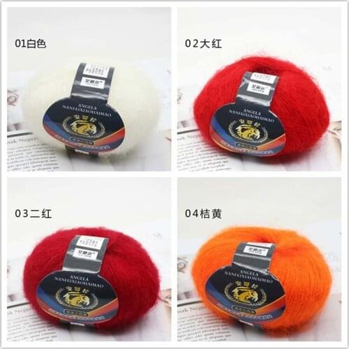 Knitted Thread Scarf NEW Mohair FLUFFY 25g GLOSSY Baby Soft Crochet LUXURY Knitting coloured Yarn Supersoft Wool Fashion