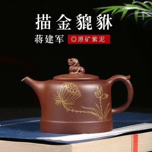 Xuan 】 authentic yixing masters are recommended handmade gift teapot tea purple mud paint the mythical wild animal