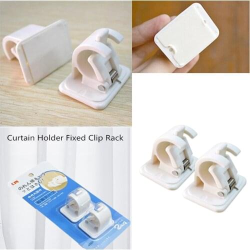 2pcs Nail-Free Adhesive Wall Curtain Fixed Clip Hanging Rack Hook Adjustable Curtain Rod Holder Clamp Hooks Rod Bracket holders