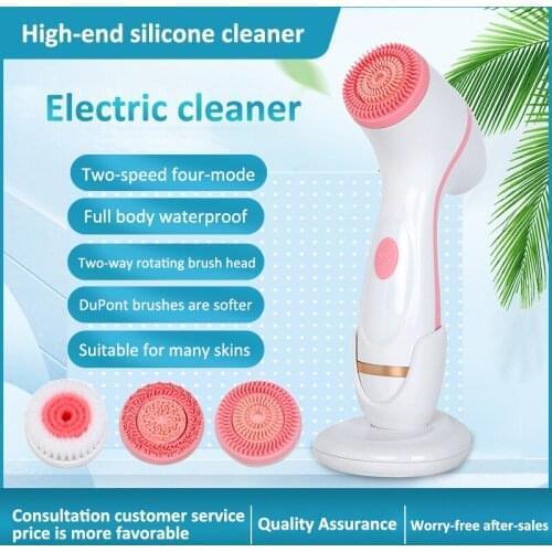 3 In 1 Electric Facial Cleansing Brush Silicone Rotating Face Brush Deep Cleaning Skin Peeling Cleanser Exfoliation Skin Care