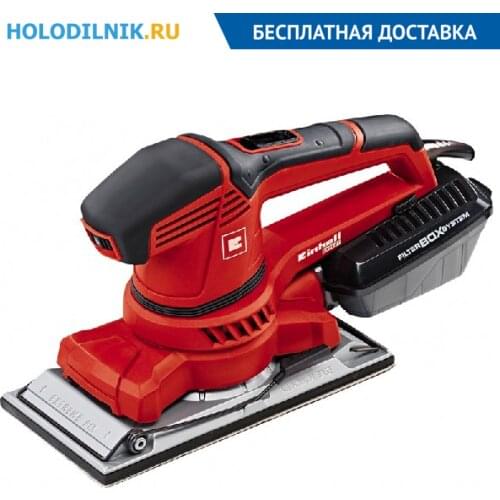 EINHELL Abrasive Machines