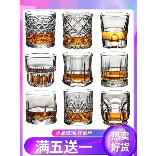 Crystal glass whiskey glass European retro wine glass bar ice hockey glass spirits glass creative lead-free wine glass set