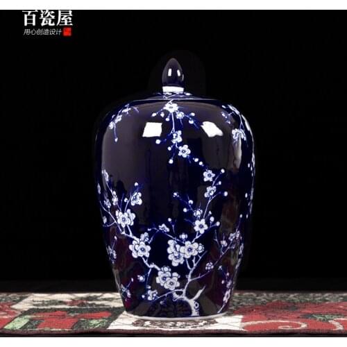 Chinese Decoration Modern Vase Ceramic Living Room Storage pot plum blossom pattern porcelain Ginger jar