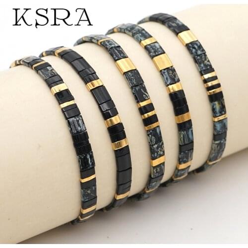 KSRA Beaded Bracelets