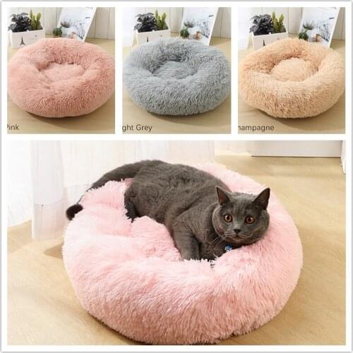 New Soft Dog Bed Round Washable Long Plush Dog Kennel Cat House Velvet Mats Sofa For Dog Chihuahua Dog Basket Pet Bed