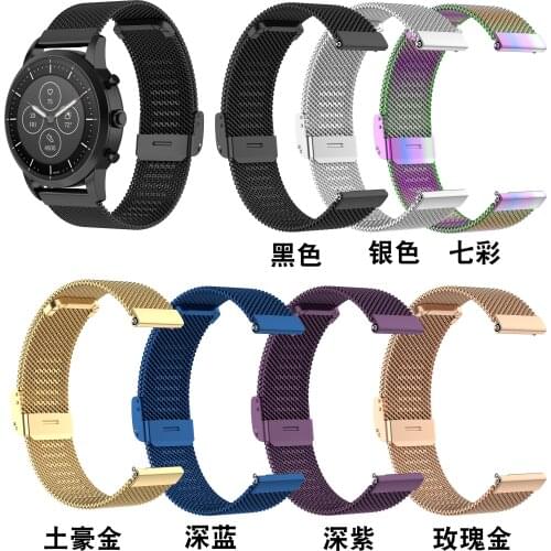 22mm Metal Straps for Fossil Hybrid Smartwatch HR Stainless Steel Replacement Watch Bands Wristband Smartwatch Bracelet