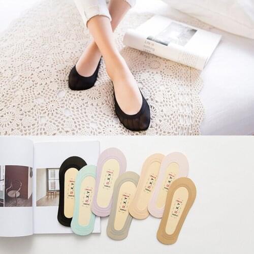 ZDL-117 Soft Low Cut Casual Silicone Antiskid Invisible Sock Slippers 10pairs