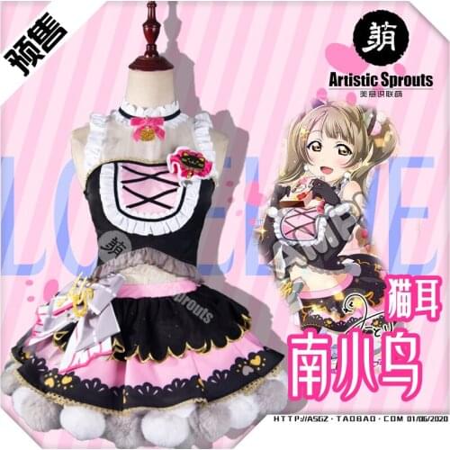 Anime Love Live Arcade Game Minami Kotori Cosplay Costume Cat Double Pony Tail Lovely Dress Halloween Full Outfit H