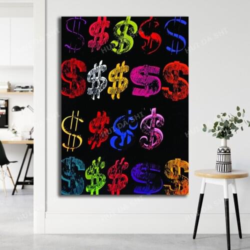 Dollar Signs - Andy Warhol Art, Pop Art Poster, Pop Art Print, Minimalist Wall Art, Contemporary Art, Home Decor Art