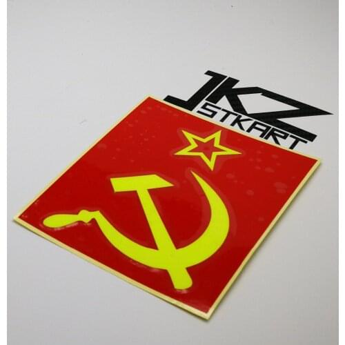 JKZ STKART Vinyl Die Cut Multi-layer Stickers Decals USSR Flag 12m x 10cm for ATV Motor Bike laptop Helmet Decorated Stickers