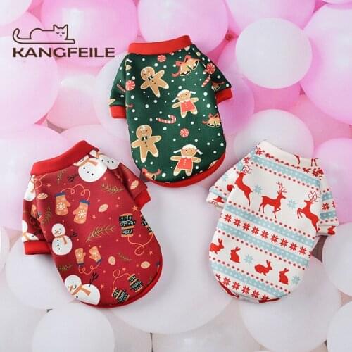 Kangfeile Sweatshirts For Dogs