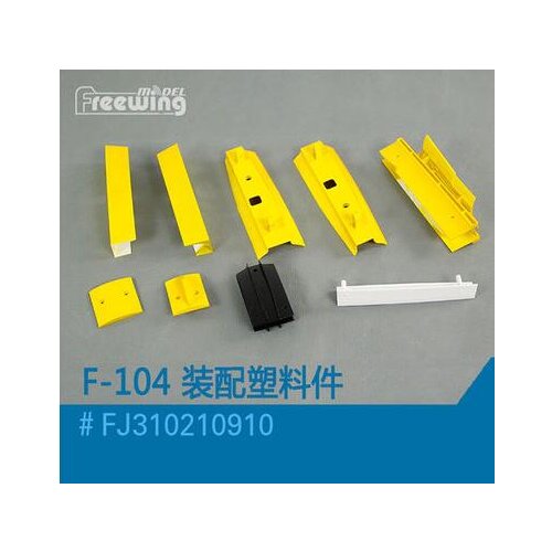 Plastic Parts for fuselage for Freewing F104 F-104 90mm EDF rc airplane model