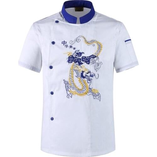 Chef Workwear Men and Women Chinese Style Embroidery Chef Summer Catering Chef Service Short Sleeve Chinese Restaurant Uniform