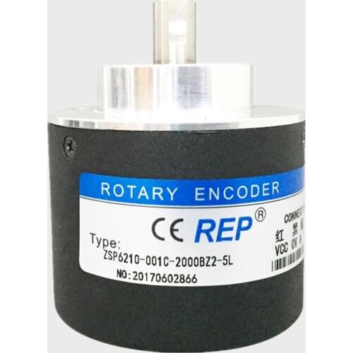 Spindle encoder ZSP6210-001C-2000BZ2-5L cable side optical encoder and resolution can be customized