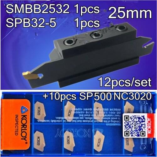 SPB32-5 1pcs+SMBB2532 1pcs+KORLOY SP500 NC3020 10pcs=12pcs/set NC3020 Processing: alloy steel, etc
