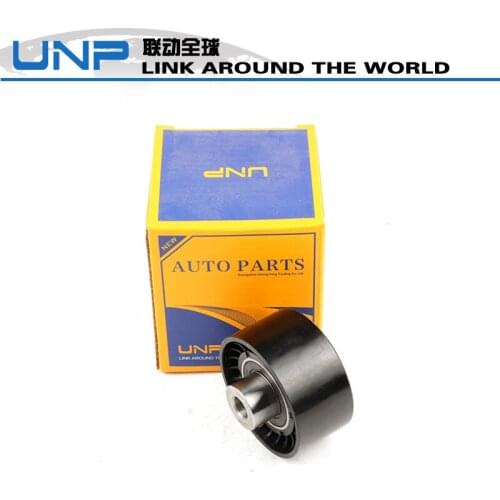 Auto Belt Tensioner Pulley Kit for Range Rover Evoque 2012-Freelander 2 2006- OEM：LR000660