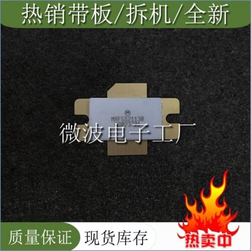 MRF5S21130 SMD RF tube High Frequency tube Power amplification module