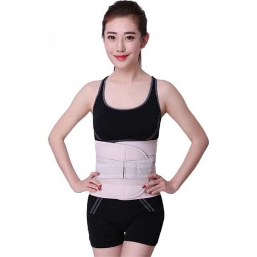 Lumbar Support Belt Disc Herniation Orthopedic Medical Strain Pain Relief Corset For Back Spine Decompression Brace