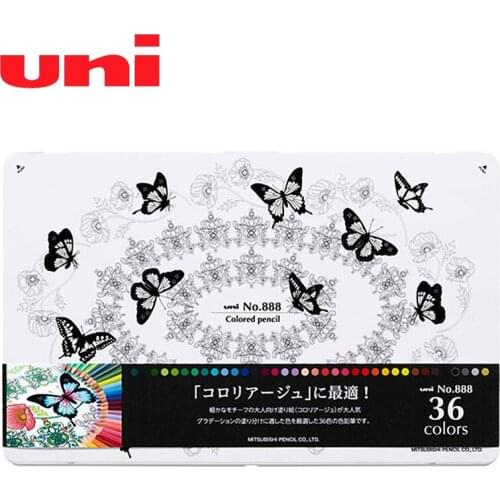 Japan UNI Limited 888 Iron Box Colored Pencils | 36 Colors Oily Colored Lead Professional Painting