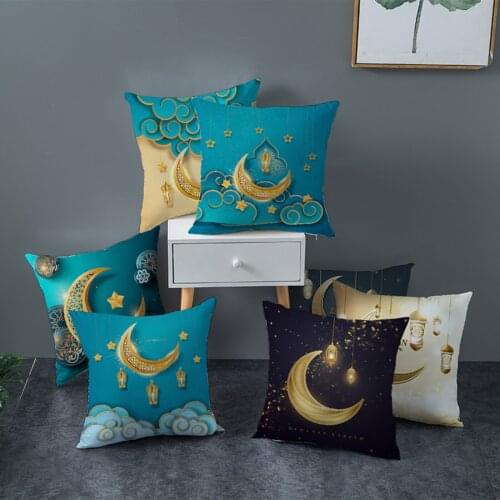 8 Styles Creative Ramadan Element Pillow Cover Fashion Moon Printed Square Home Decorative Cushion Pillowcase
