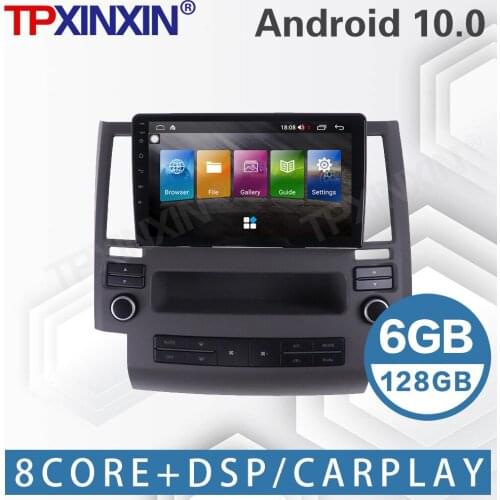 For Infiniti FX35 FX45 FX25 FX37 2003 - 2006 Android Car Radio Tape Recorder Multimedia Video Player GPS Navigation Carplay DSP
