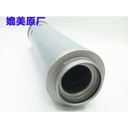 For SANY SY 55 60 75-8-9 excavator hydraulic oil return filter Into the grid pilot filter excavator accessories
