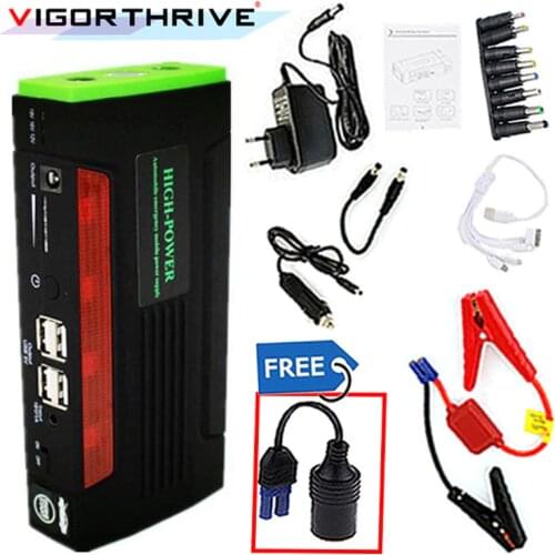 FLYHUGRUN Start Wires