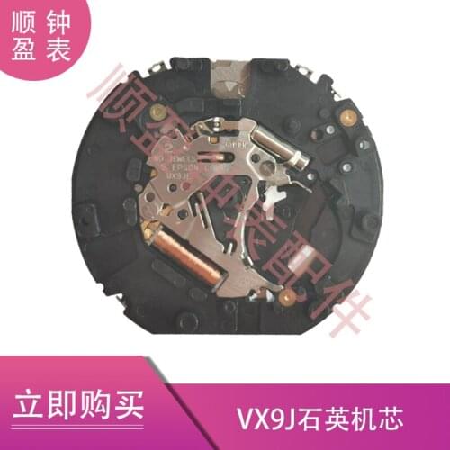Made for Japanese original brand new vx9je 6-pin movement 3.6.9 watch accessories vx9j movement