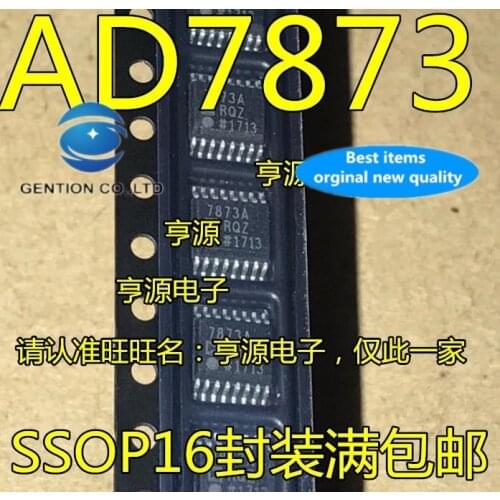 10PCS AD7873 AD7873ARQZ 7873ARQZ SSOP16 in stock 100% new and original