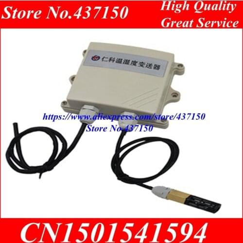 Temperature and humidity transmitter 4~20mA 0-5V 0-10V high precision temperature and humidity sensor