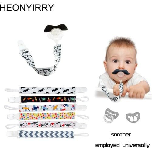 Baby Pacifier Clips Chain Bottles Feeding Dummy Holder Feed Toy Nibbler Attache Food Mam Pacifier Feeder Leash Nipple Strap Loop