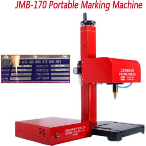 JMB-170 Portable Marking Machine For VIN Code 110/220V Pneumatic Dot Peen Mark Machine Applicable Motor Vehicle Frame