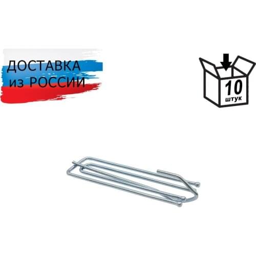 Товары для сада и огорода ПРОТОС China At AliExpress