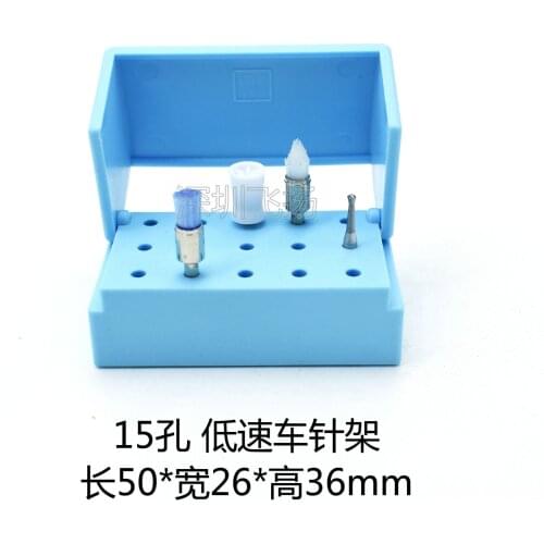 Dentistry Burs Blocks Autoclavable Disinfection Holder Sterilizer 15 Holes For RA Low Speed bur