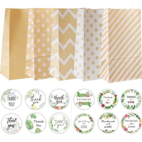 10Sets Vintage Dot Stripe Chevron Kraft Paper Bags Wedding Christmas Party Favor Bag DIY Handmade Craft Gift Wrapping Supplies
