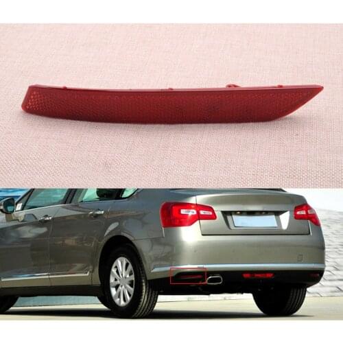 CITALL Rear Bumper Left Reflector Tail Light Lamp Red Fit For Citroen C5 2008 2009 2010 2011 2012 2013 2014 2015 Car Accessories