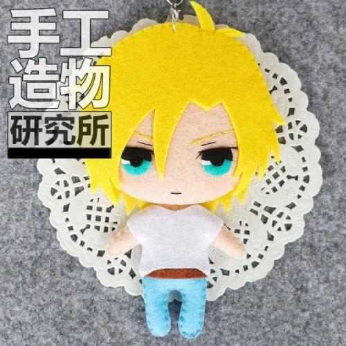 Anime BANANA FISH 12cm Soft Stuffed Toys DIY Handmade Pendant Keychain Doll Creative Gift